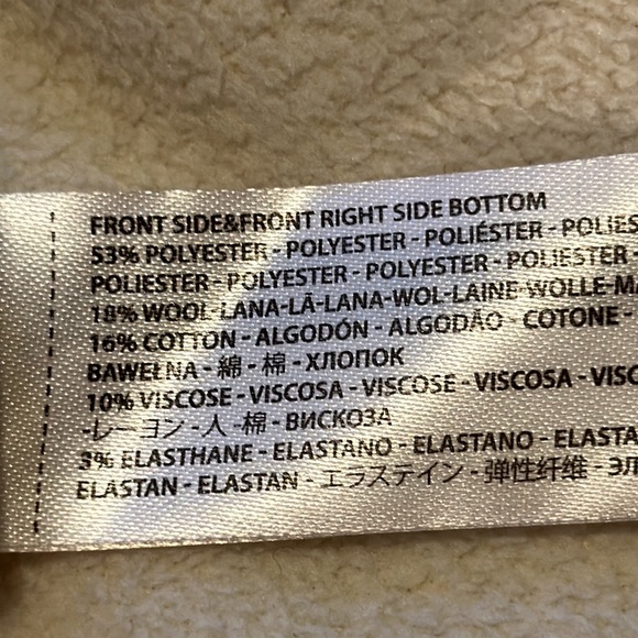 NWOT mixed media Smash! dress size large - Picture 6 of 11